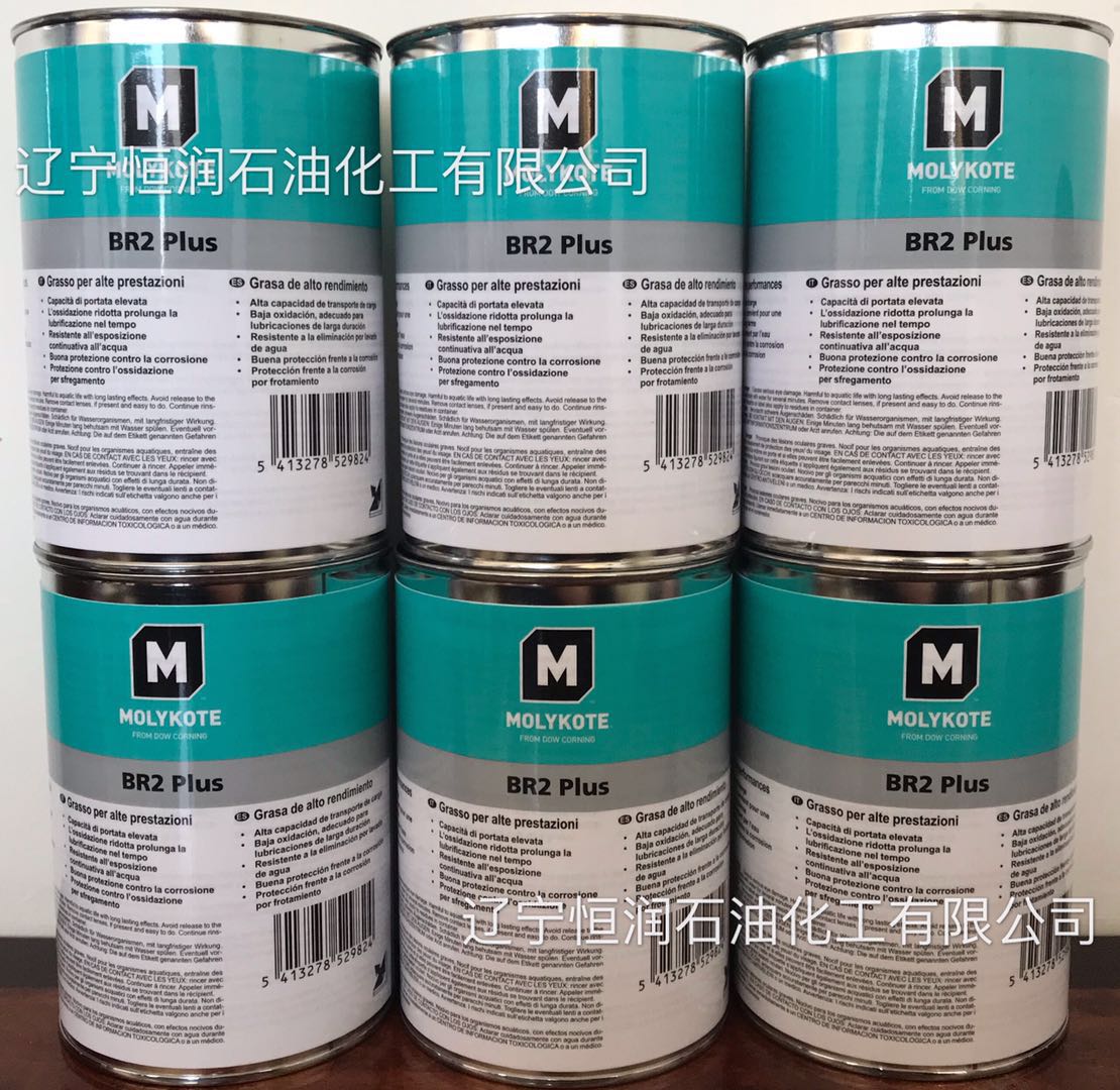 MOLYKOTE BR2 Plus 二硫化鉬通用型軸承潤(rùn)滑脂